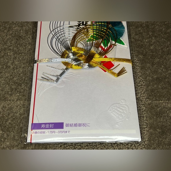 Traditional Japanese Gift Envelope for Money - Wedding / Anniversary / Birthday - Picture 4 of 6